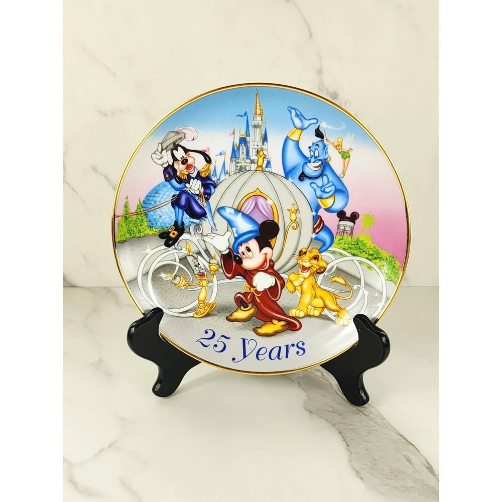 Walt Disney World Wall Decor Plate 25th Anniversary 1996 Porcelain 8" Gold Trim